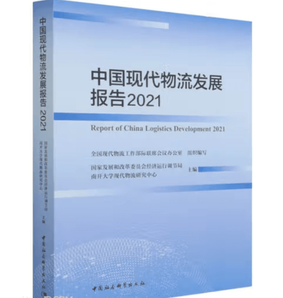 微信截圖_20221018130614.png