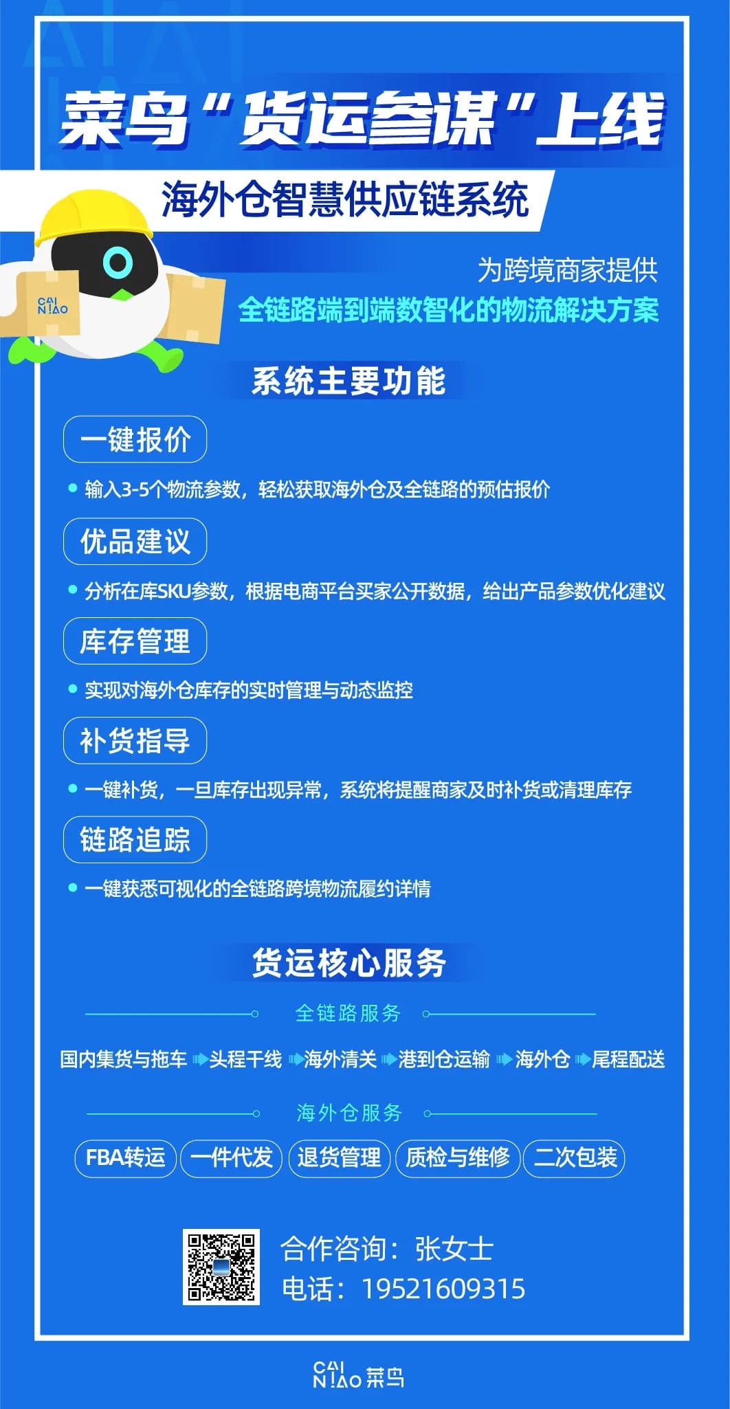 1666085817248216.jpg 640.jpg