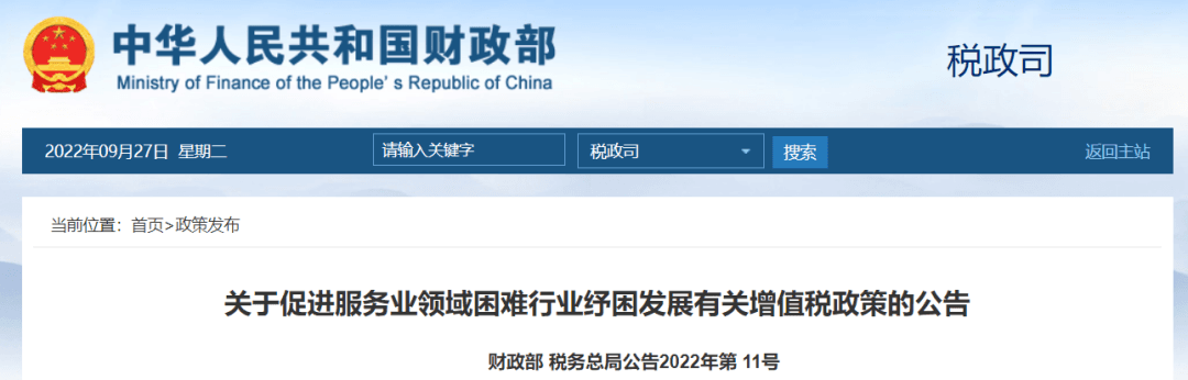 1666159653917397.png 640 (1).png