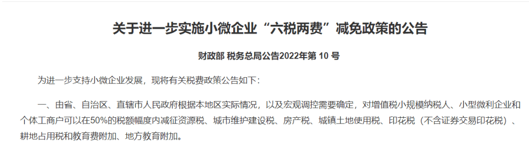 1666159677193323.png 640 (3).png