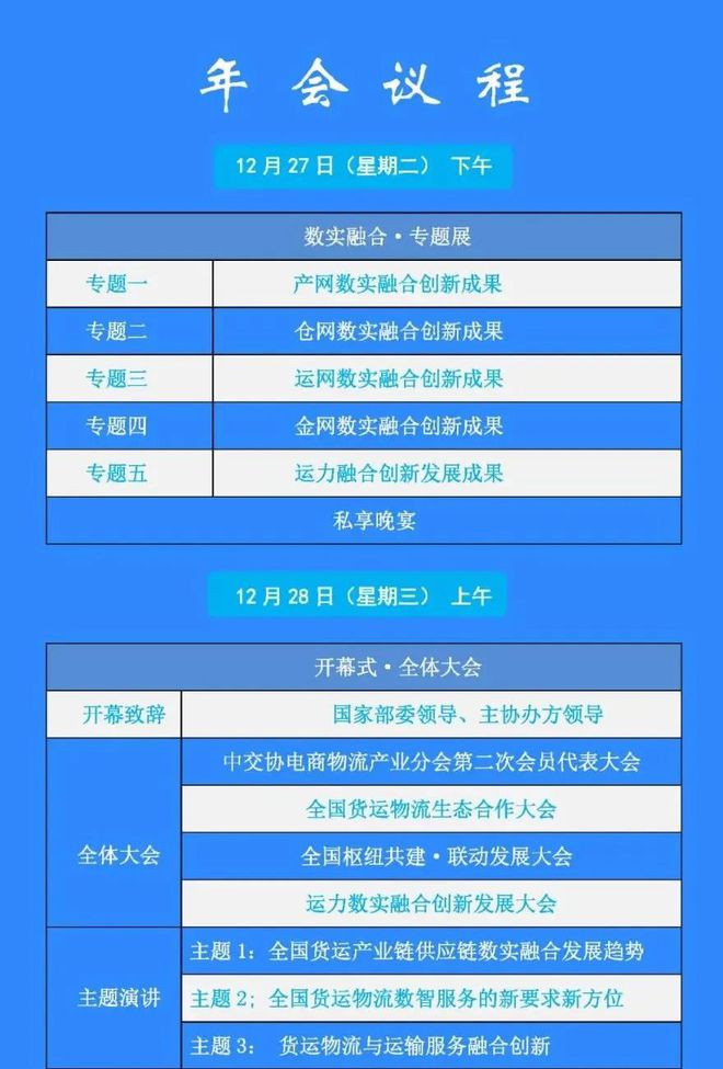 1666160457730181.jpg 1.jpg