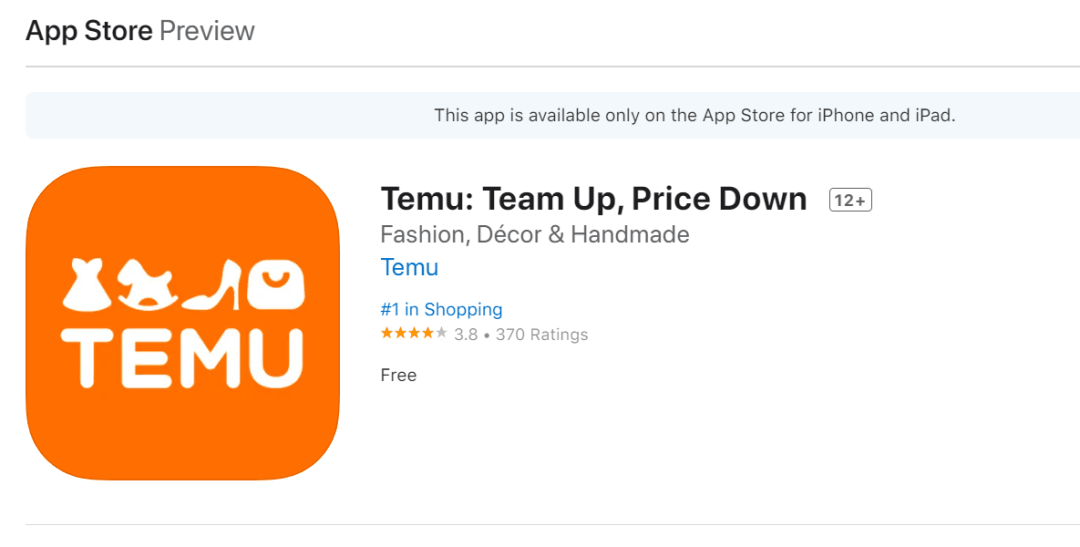 拼多多跨境電商平臺(tái)Temu已在非洲上線-物流之家