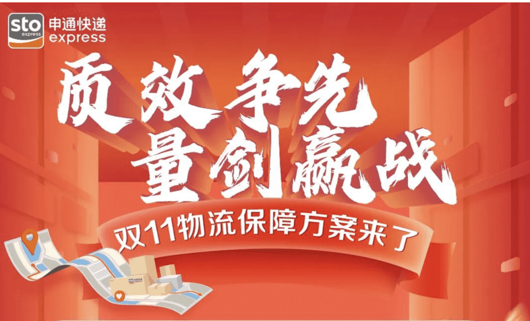 1666173625256659.png 640 (1).png