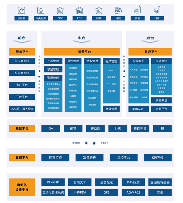 1666174222282969.png 640 (10).png