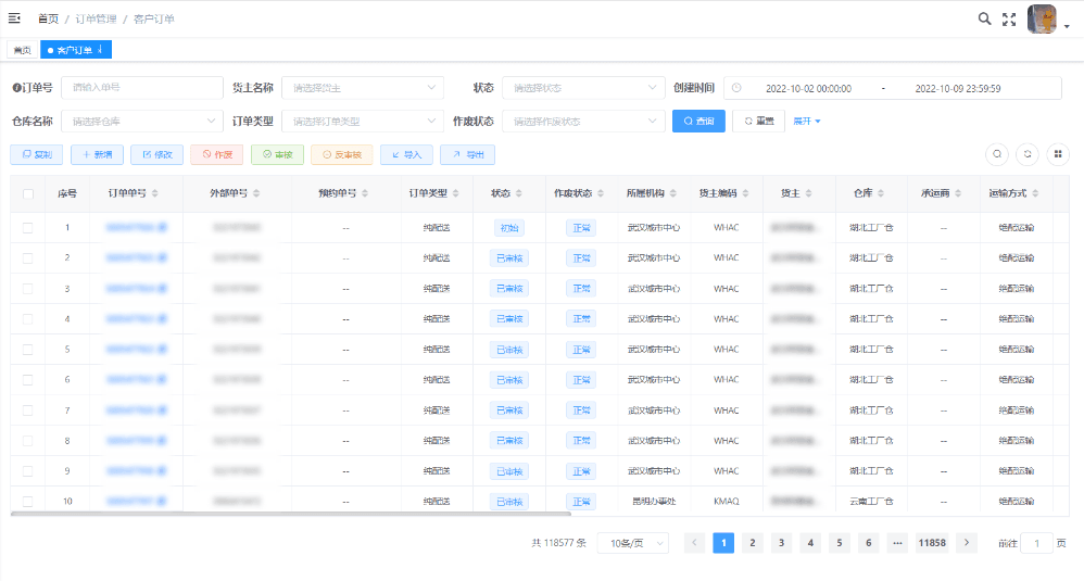 1666174229270880.png 640 (11).png