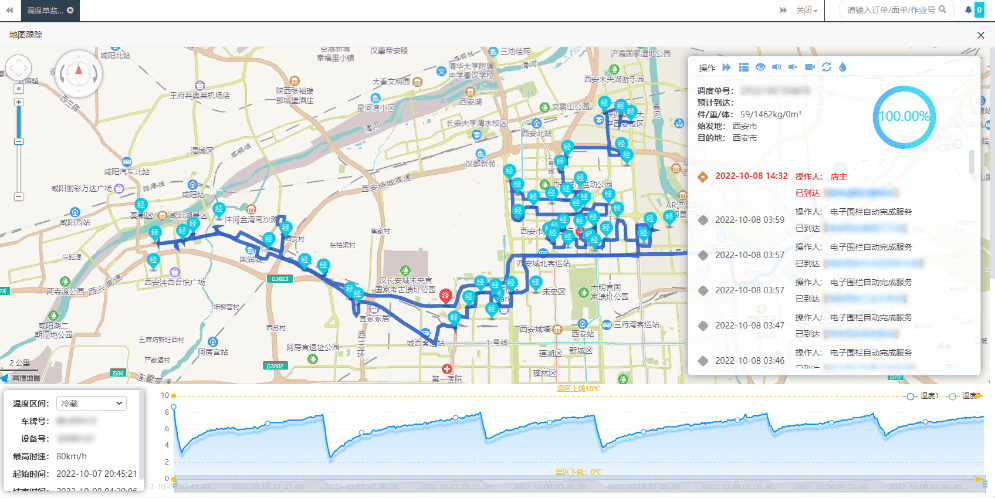 1666174241877700.png 640 (12).png