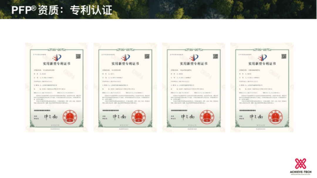 1666262219275543.png 2.png