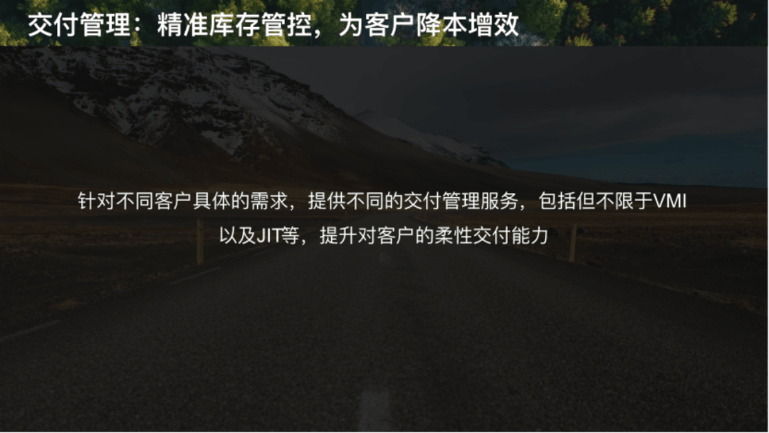 1666262255917939.png 7.png