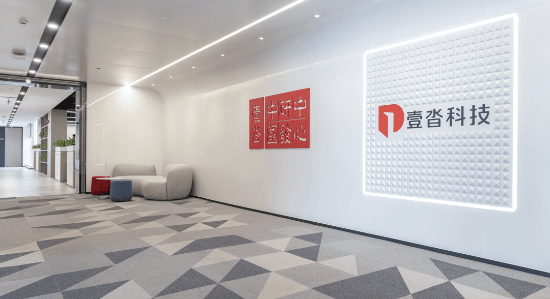 1666345456798592.png 1.png