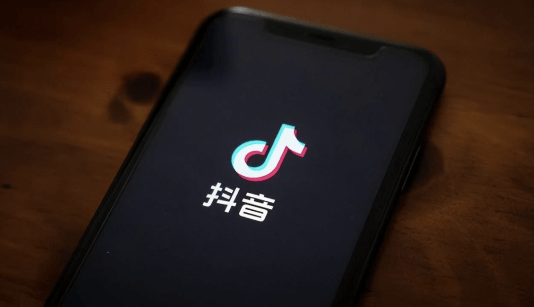 抖音本地生活新建成都大本營,試水團購配送和外賣業(yè)務(wù)-物流之家