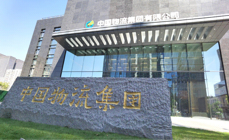 20221023/51f544e1b5924e79a84d3b45237f4674.gif image001.gif