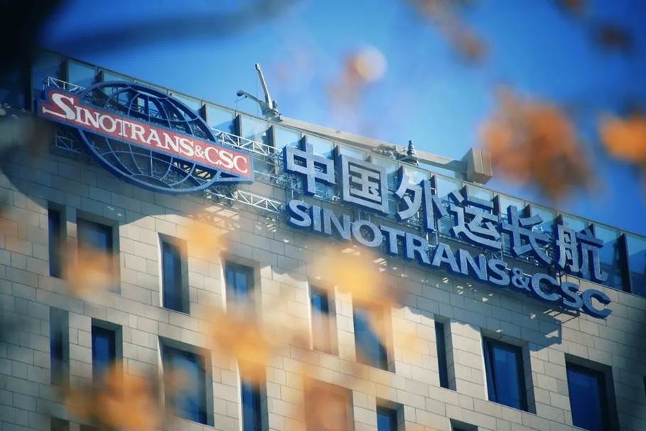 20221023/b59fc28fb835dd6cf6d847d6b405d9fd.jpg image002.jpg