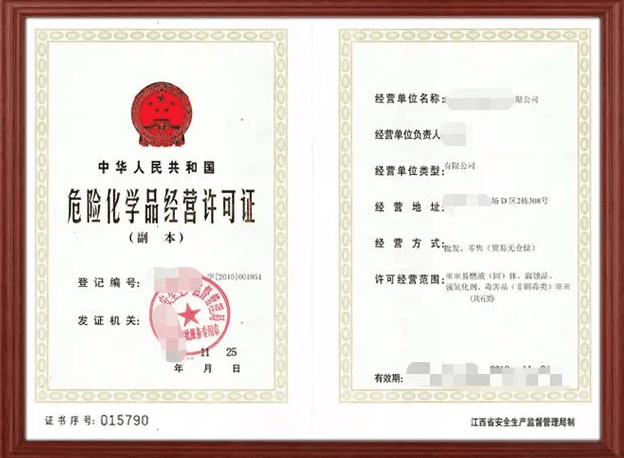 1666588491182418.png 微信截圖_20221024131434.png