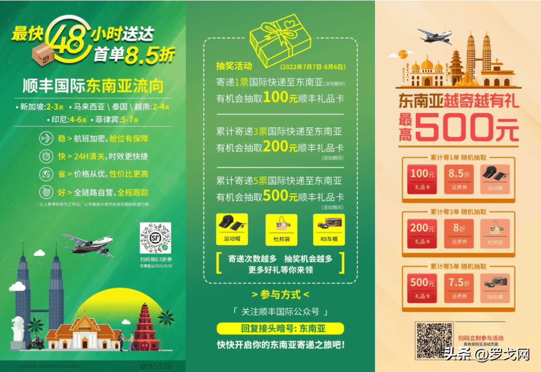 1666590513668651.png 4.png