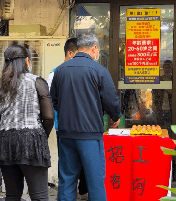 1666591350821622.png 2.png