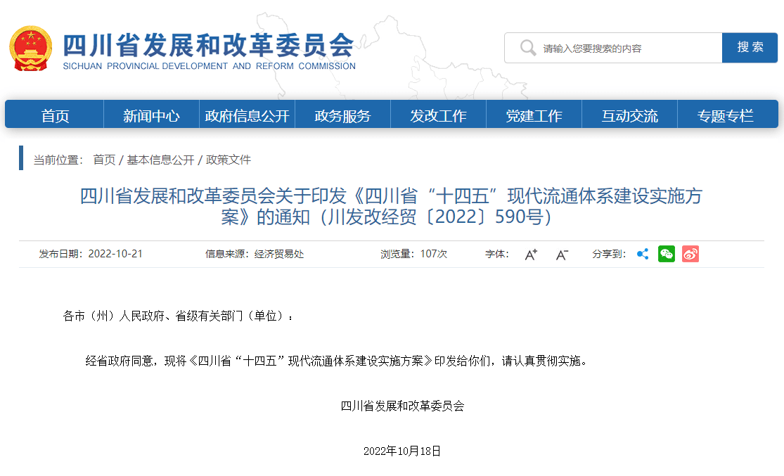 1666596233225506.png 92af426589884aebb176d495ff746ffa_tplv-obj_1115_677.png