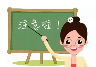 1666596775744858.png 微信截圖_20221024153244.png