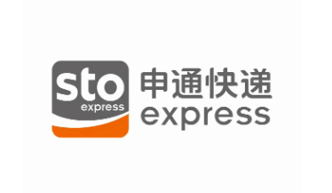 申通快遞發布雙11物流保障方案-物流之家