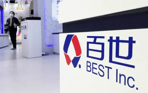 百世集團通過數智化供應鏈、跨境物流等服務保障旺季運營-物流之家