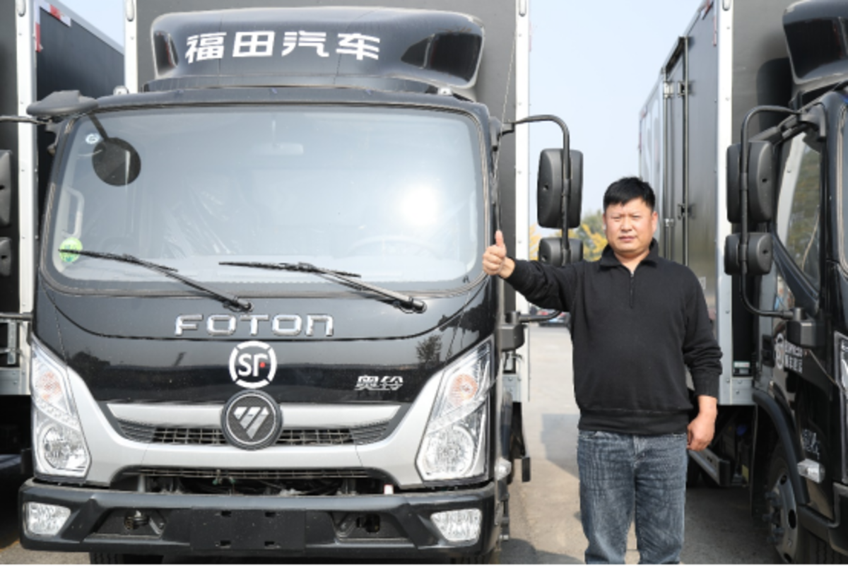 首批32臺奧鈴速運BUFF版交付順豐物流